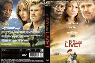 未竟一生,追寻梦想的足迹