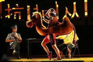 疯狂的疯狂,一场跨越极限的冒险之旅