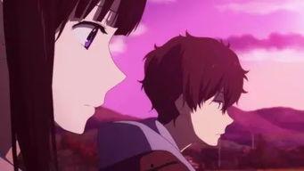 三次元爱情,跨越次元的浪漫邂逅