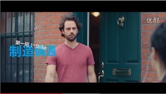 手机见鬼,揭秘“见鬼”之谜